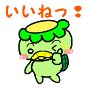 Because its a kappa.